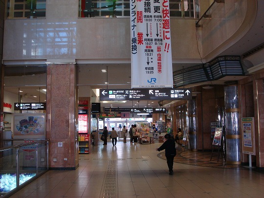 徳島駅 構内