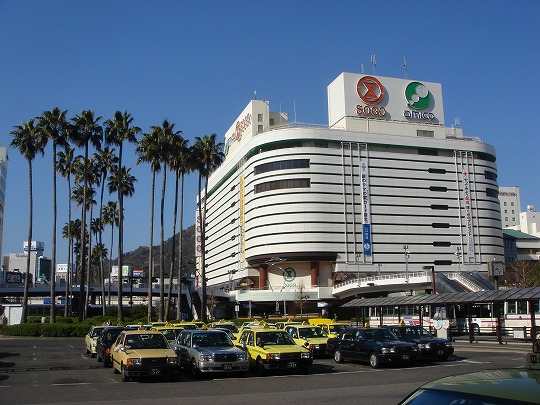 徳島駅 デパート 百貨店