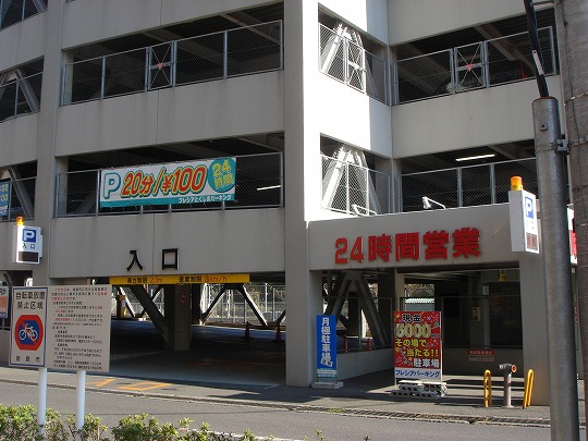 徳島駅 駐車場