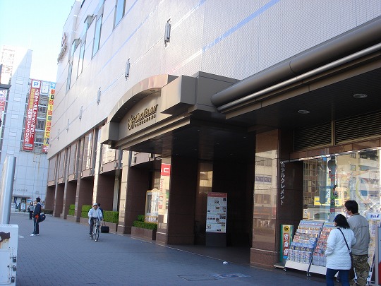 徳島駅 ホテル ホテルクレメント徳島