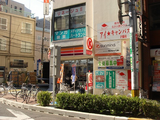 徳島駅 コンビニ