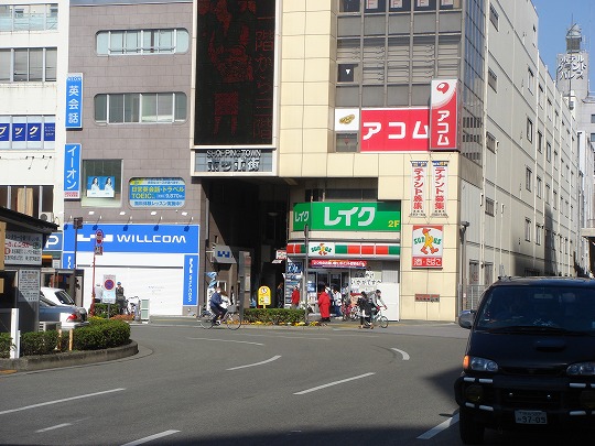 徳島駅 コンビニ